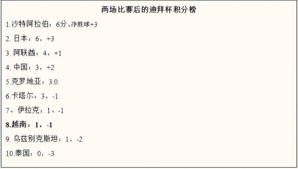 他表示，所有参与了这笔交易的相关方都已经达成了协议。